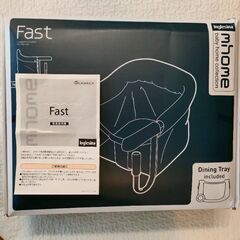 【箱アリ】ベビーチェア イングリッシーナ ファスト ピスタチオ inglesinaの画像