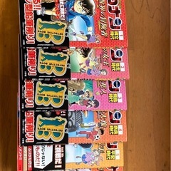 日本史探偵コナン1〜12巻セットの画像