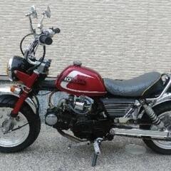 カスタムモンキータイプ　キットバイク107cc　