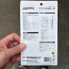 新品　アナログテスタ‼️の画像