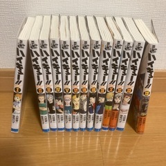 ハイキュー!! ショーセツバン!!　全巻