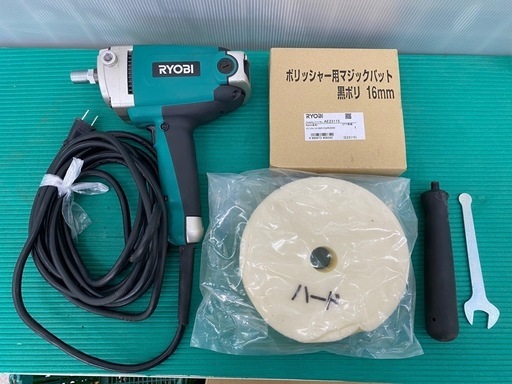 【中古】 【動作OK】 【店頭引取限定】RYOBI（リョービ）シングルアクションポリッシャー PE-1400 13,200円