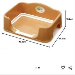 ペッツワン　犬　トイレ　中古