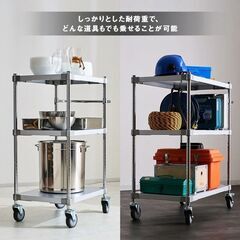 ProFace ハンドル付きワゴン ホワイトの画像