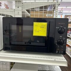 ★ジモティー割あり★60.HZ専用電子ﾚﾝｼﾞ/2022/クリー...