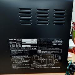 電子レンジの画像