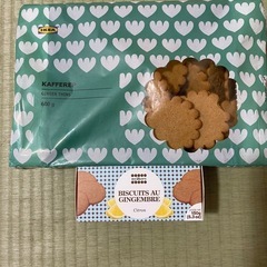 ジンジャークッキーセット