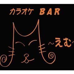 カラオケbarM🎵外国人交流会🎵