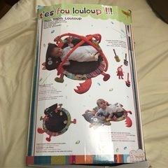 赤ちゃん☆プレイマット☆くいしん坊ルールーの画像