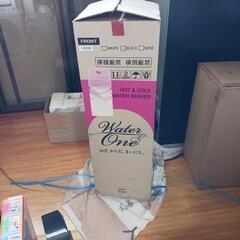 ウォーターサーバー、Water One