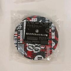 0510-086 BIGBANG　トランプ