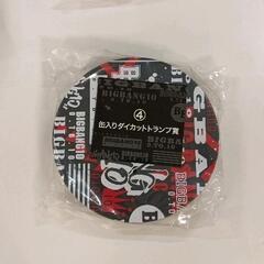 0510-085 BIGBANG　トランプ