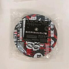 0510-084 BIGBANG　トランプ