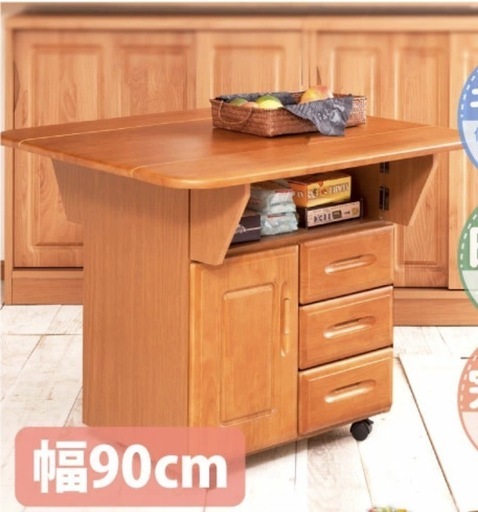 もうすぐ終了最終値下げ‼️カウンター テーブル幅90cm