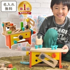 大工さん　知育玩具　ツールボックス　の画像