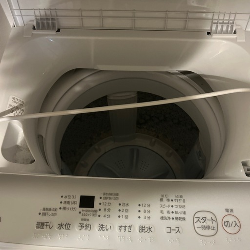 洗濯機　TOSHIBA　 東芝