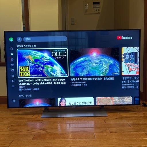 SOMY BRAVIA KJ-49X9000E（49インチ4K液晶テレビ）2018年製中古品