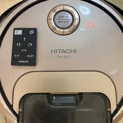 [引取限定][故障品][無料]日立お掃除ロボットミニマル(RV-EX1)、充電器、リモコンの画像