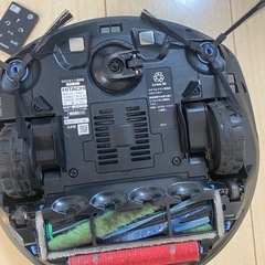 [引取限定][故障品][無料]日立お掃除ロボットミニマル(RV-EX1)、充電器、リモコンの画像