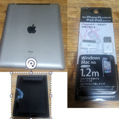 💷Apple iPad　💷Apple iPad3 A1430 16GB ブラック MD366J/A　訳アリ品の画像