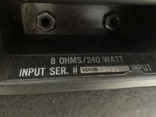 ベース用スピーカー ハートキー 240ワット