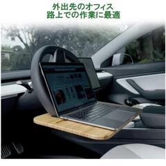 リタプロ/ハンドルテーブル/竹製の画像