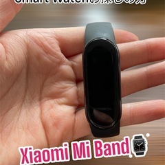 【価格交渉OK🙆‍♀️】スマートウォッチ⌚️使用回数10回程