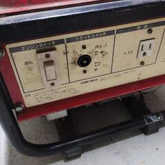 ホンダ発電機EP600H　の画像