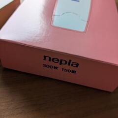 ネピア　nepia　ボックスティッシュ　バラ売りの画像