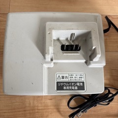 バッテリーの画像