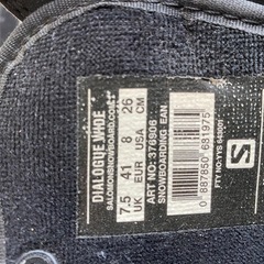 スノボシューズの画像