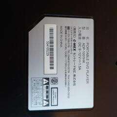 10インチポータブルDVDプレーヤーの画像