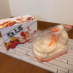 ✴︎昭和レトロ・新品未使用✴︎ 　むき太郎