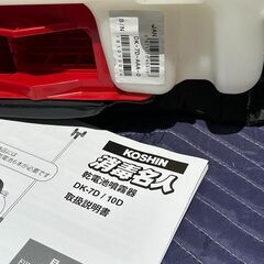 ◆お譲り先決定◆使用わずかのUSED KOSHIN 工進 乾電池式噴霧器 DK-7D 除草剤 散布 電動ポンプの画像