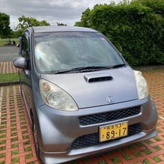 中古車❗️ホンダライフ🚗