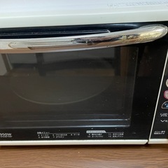 レンジあげます