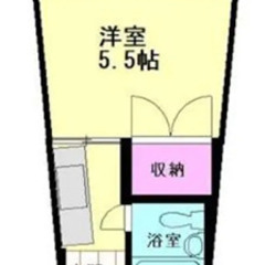 【初期費用完全無料】インターネット無料☆エアコン付★家電付☆駐車場あり - 長崎市