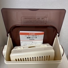 コンビ Combi 除菌じょーず 哺乳瓶除菌ケースの画像
