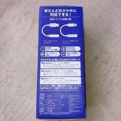 カラオケマイク