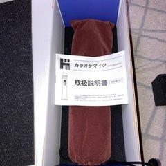 カラオケマイク