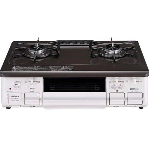 【新品同様‼️】定価32,800円♪ パロマ 2023年製 LP(プロパン)ガス用 ガステーブル あじわざ 左強火/水無し片面焼きグリル プラチナカラー(ブラウン)♪