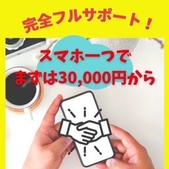  誰でもできるって本当？人気上昇中のシンプルワークに注目！