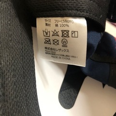 MENSキャップの画像