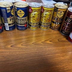 引き渡し決定　各種缶飲料期限古く無いの画像