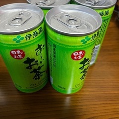引き渡し決定　各種缶飲料期限古く無いの画像