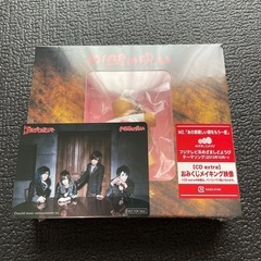 101回目の呪いの画像