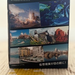 新品未使用品！！VRGOGGLESUniverse3 大迫力VR体験の画像