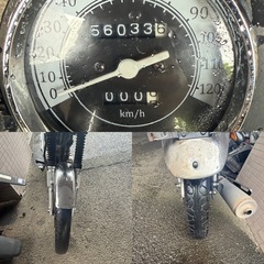 YAMAHA YB125SP‼️の画像