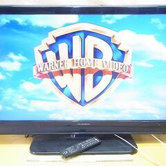 40インチ液晶テレビ　DXアンテナ フナイ  LVW-F404  2010年製 リモコン付きの画像