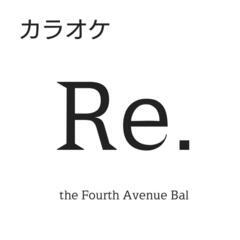 江戸川区大杉のカラオケバルです！